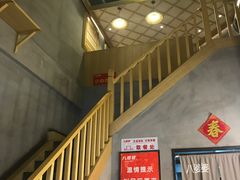 -八婆婆烧仙草(曾厝垵店)