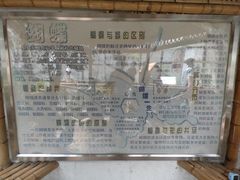 -上海昆虫博物馆