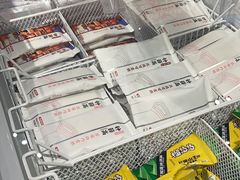 -水果天空(东葛店)