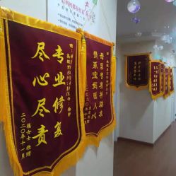 点击看大图 -Dr.林醫生产后修复·超级店(南京江宁同曦店)