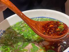 -马记永·兰州牛肉面(山姆外高桥店)