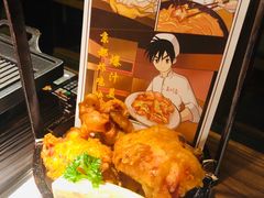 -玉川屋·深夜食堂居酒屋(柳巷店)