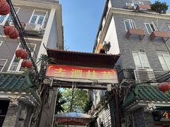 -华林禅寺