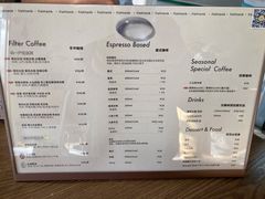 -fishtank鱼缸咖啡(三山街店)