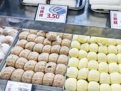 -许阿姨糕团店(南京总店)