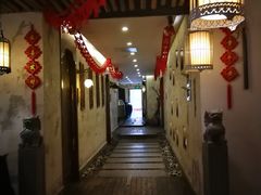 -恒府1993(文昌北路店)