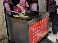 门面-涂记油酥饼(江汉三路店)