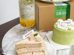 -流酥可心·牛乳蛋糕商店(禾祥西路店)