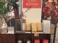 -筑艺咖啡