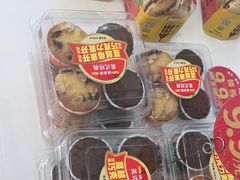 -味多美蛋糕(大兴店)