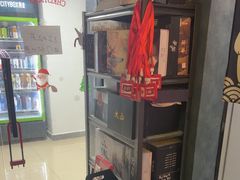 -剧狐剧本杀(徐汇1号店)