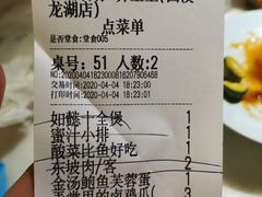 -弄堂里(西溪龙湖天街店)