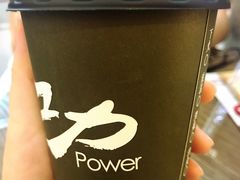 -1828王老吉·草本新茶(珠江新城地铁站店)