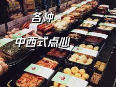 -泰康食品(南京东路店)