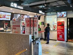 -肯德基(东四南大街店)