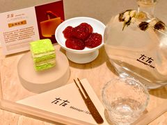 -左右Massage/Spa(长寿路店)