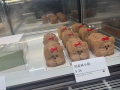-诺嘉甜品(世贸店)