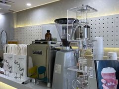 -茶力的小怪兽(梅林卓悦汇店)