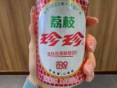 -辣盆盆麻辣小龙虾(哈尔滨总店)