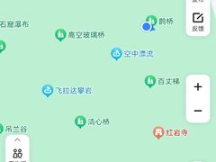 -修水东浒寨风景区