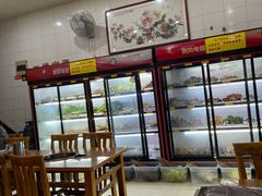 -昱欣麻辣烫·清真
