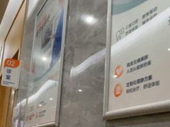 -上海仁爱医院口腔科 · 种植