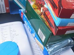 -帝京日语(春熙路旗舰校区)