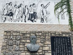 -上海蔡元培故居陈列馆