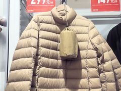 -优衣库(北京枫蓝国际广场店)