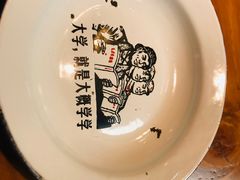-炉小二铜锅牛蛙•川湘菜(三里屯店)
