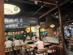 -云海肴云南菜·蒸汽石锅鱼(新奥店)