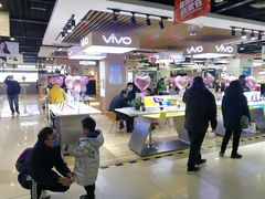 -苏宁易购(Suning Pro北京回龙观店)