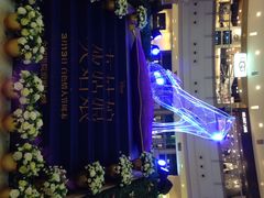 SFC上影(永华店)-SFC上影影城(港汇永华IMAX激光店)