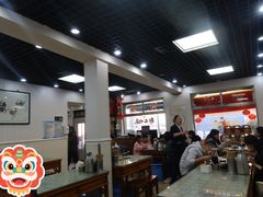 -清真·鸦儿李记·小馆(后海店)