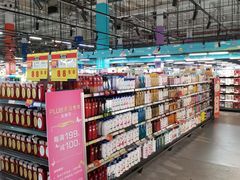 -麦德龙(闵行店)