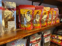 -马复胜(公交新村店)