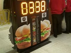 -麦当劳(新王府井店)