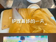 -康逸居·始于2002(海安店)
