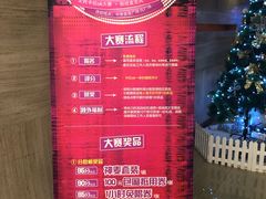 -歌神量贩式KTV(金谊店)