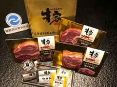 -牛家酒场(7mall店)