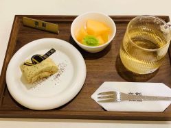 -唯奈斯肌肤管理中心