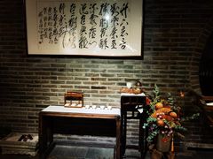 -青藤茶馆(南山路店)