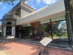 -卫鼎轩·曹公馆(鼓楼店)