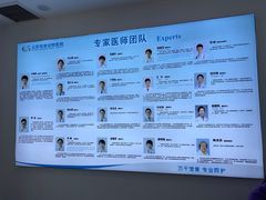 -北京观赏动物医院·24小时大型综合·猫专科·异宠专科