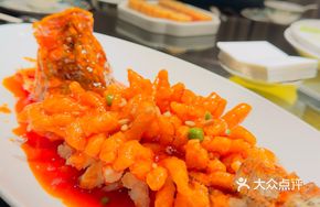 Squirrel-shaped Sweet and Sour Mandarin Fish