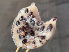 -椰爺爺·椰子冻砵仔糕