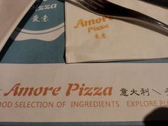 -C'è Amore爱意(亿合城店)