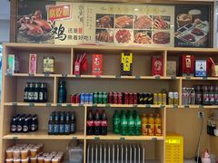 -紫光园(劲松店)