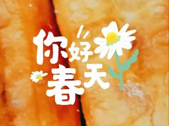 -永和大王(宜山店)
