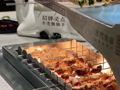 -丰茂烤串(公园店)